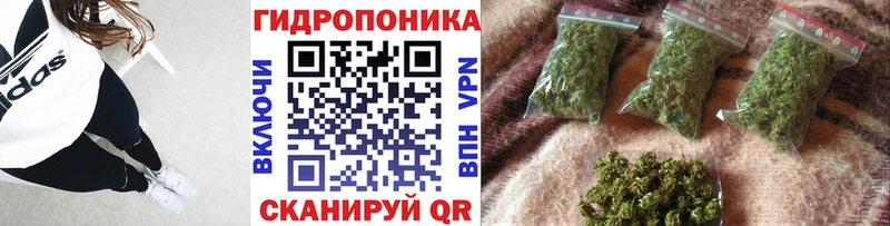 Наркошоп Шелехов Cocaine  Меф мяу мяу  ГАШИШ  Каннабис 