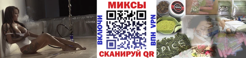 БУТИРАТ оксана  продажа наркотиков  Шелехов 