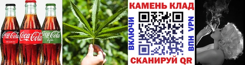 магазин продажи   Шелехов  Canna-Cookies конопля 