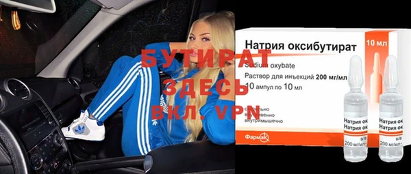 скорость Алексин