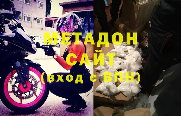 хмурый Хадыженск