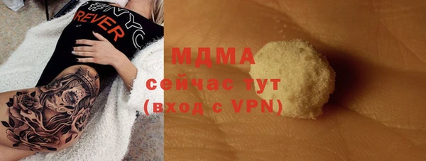 прущая мука Алексеевка