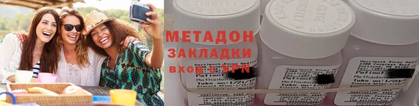 таблы Алзамай