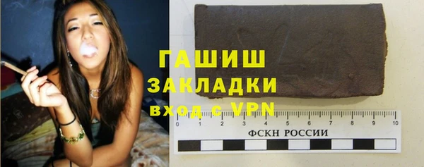 таблы Алзамай