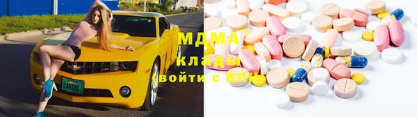 скорость Алексин