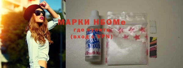 скорость Алексин