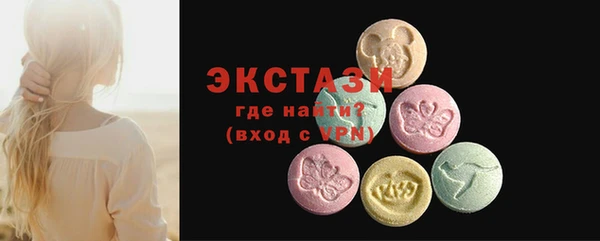 прущая мука Алексеевка