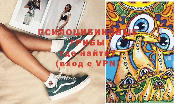 скорость Алексин