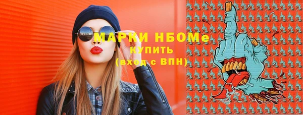 таблы Алзамай