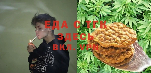 скорость Алексин