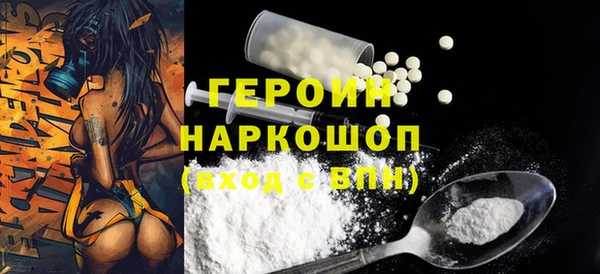 скорость Алексин