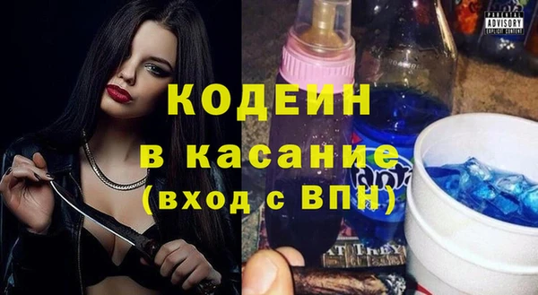 скорость Алексин