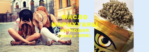 таблы Алзамай